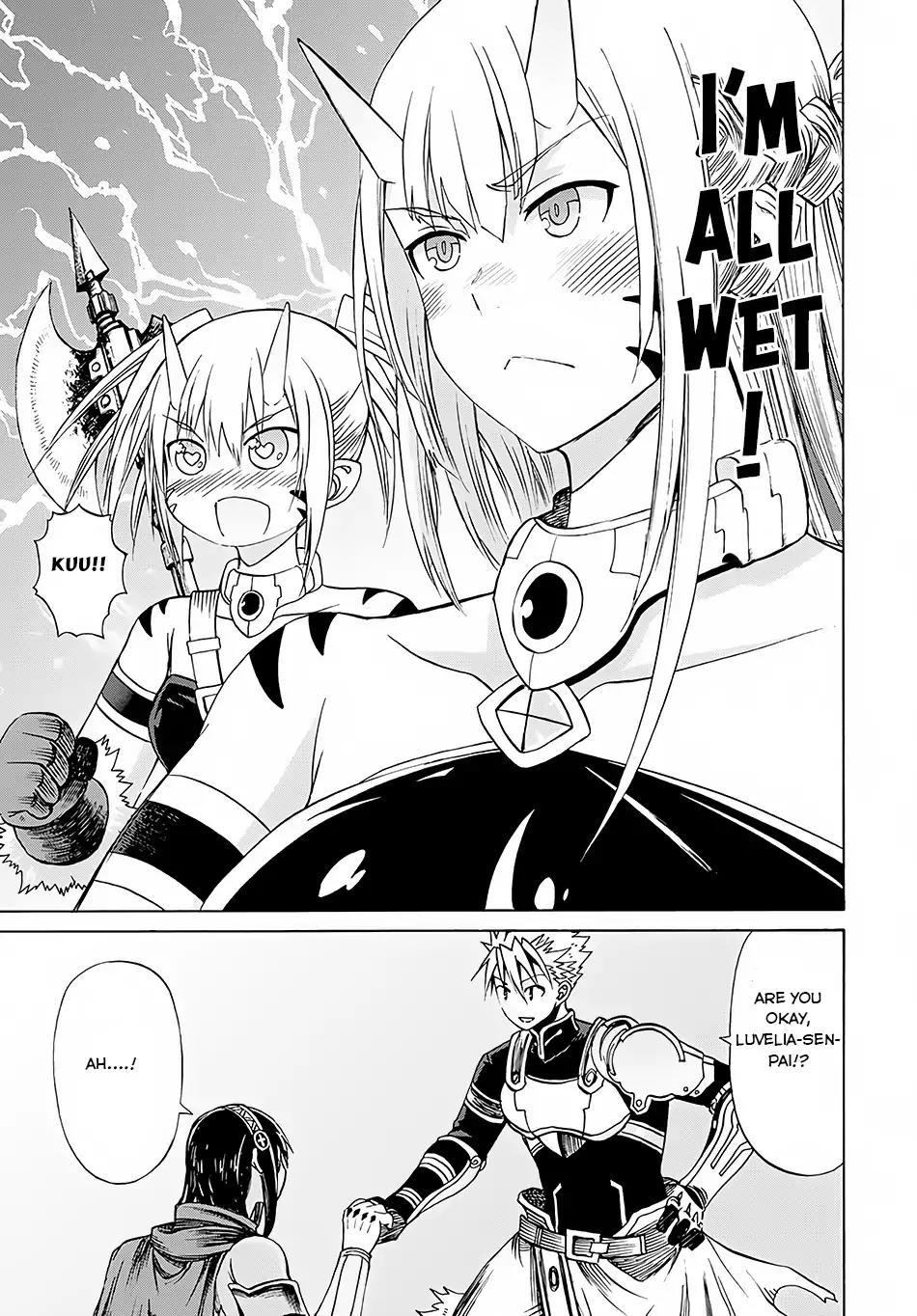 Peter Grill to Kenja no Jikan Chapter 4 - Page 16