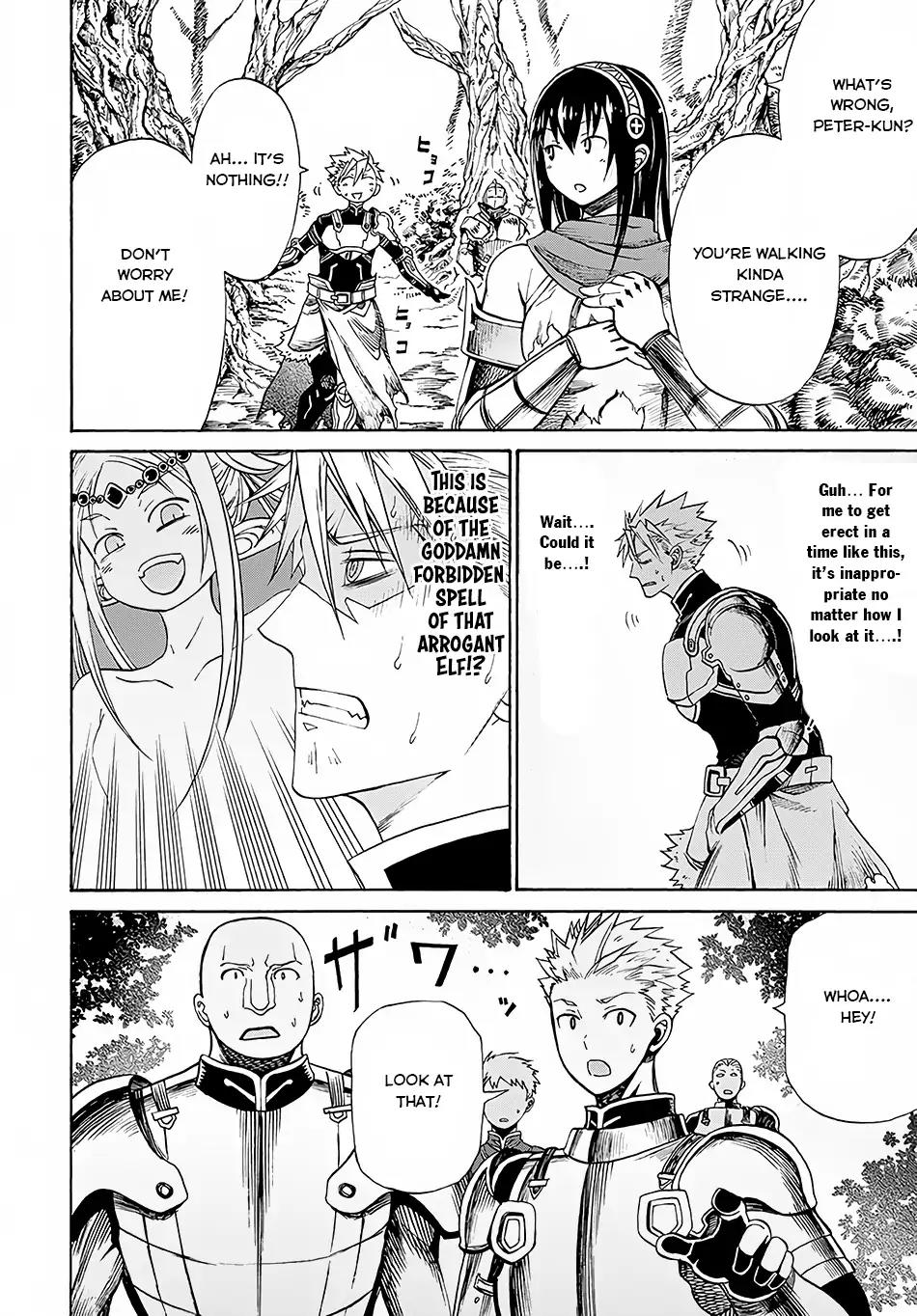 Peter Grill to Kenja no Jikan Chapter 4 - Page 19