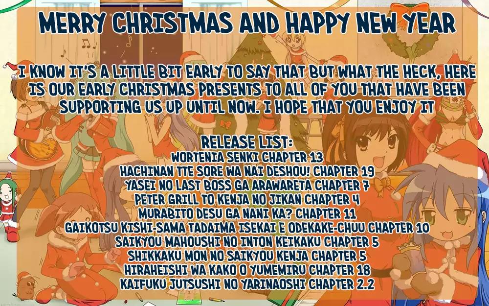 Peter Grill to Kenja no Jikan Chapter 4 - Page 24