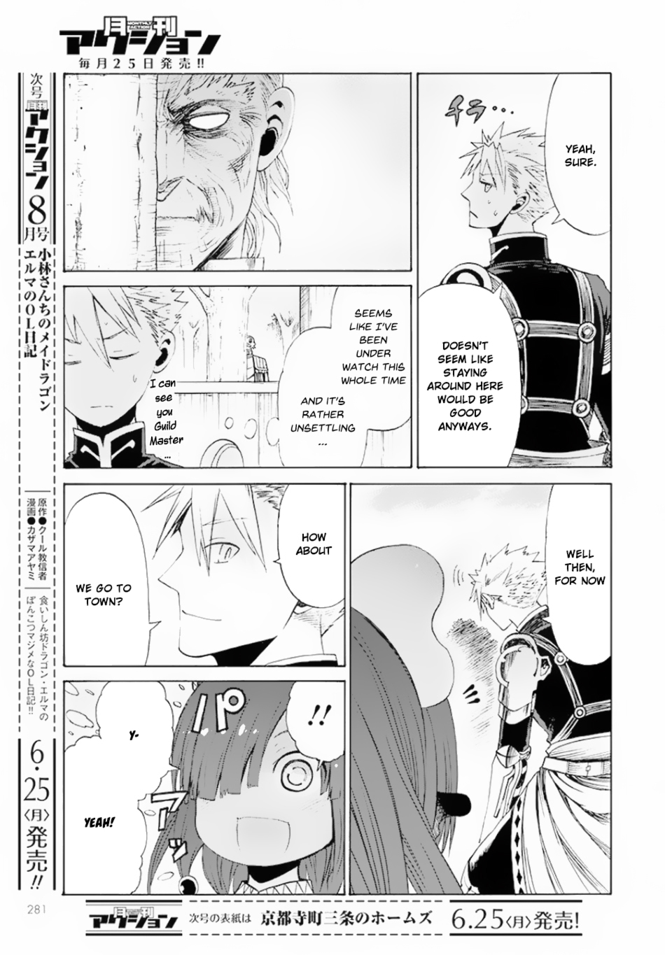 Peter Grill to Kenja no Jikan Chapter 9 - Page 16