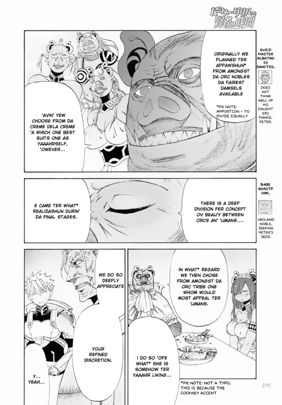 Peter Grill to Kenja no Jikan Chapter 9 - Page 5