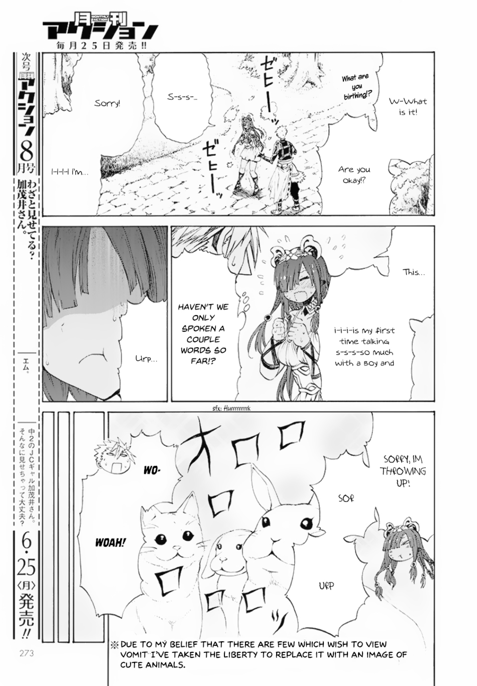 Peter Grill to Kenja no Jikan Chapter 9 - Page 8