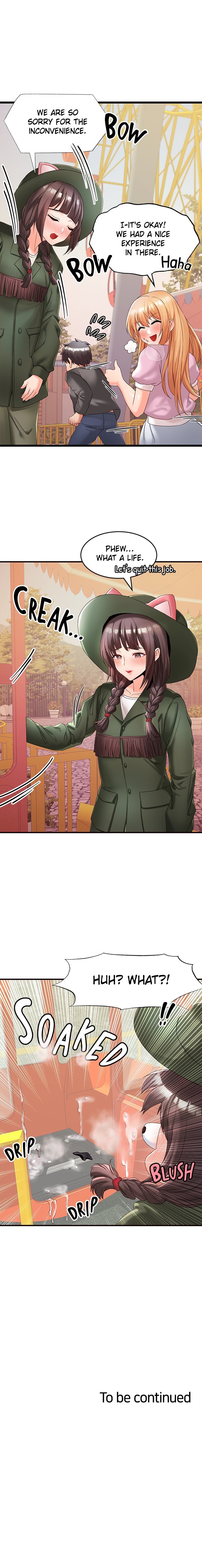 Phone Sex Chapter 12 - Page 19