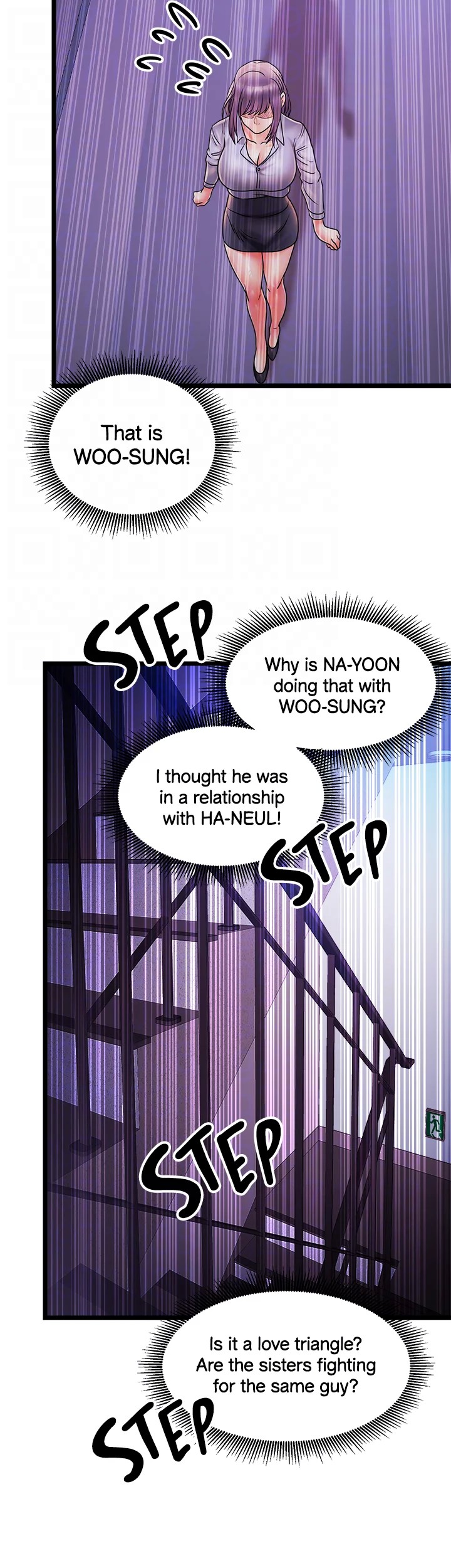 Phone Sex Chapter 31 - Page 13