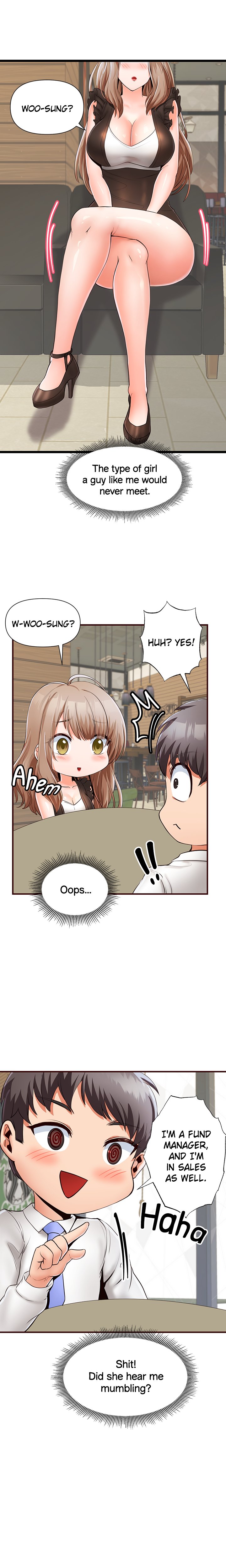 Phone Sex Chapter 8 - Page 5