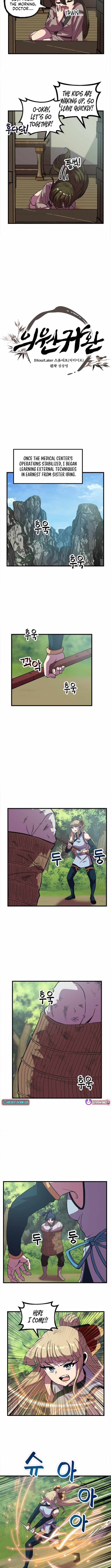 Physician Return Chapter 32 - Page 4