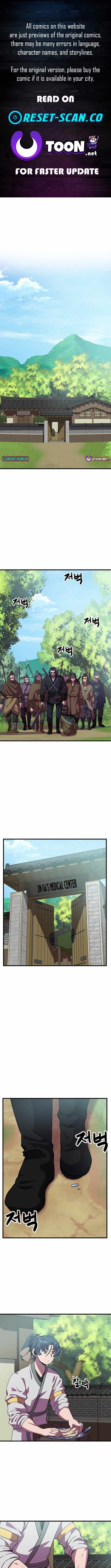 Physician Return Chapter 35 - Page 1