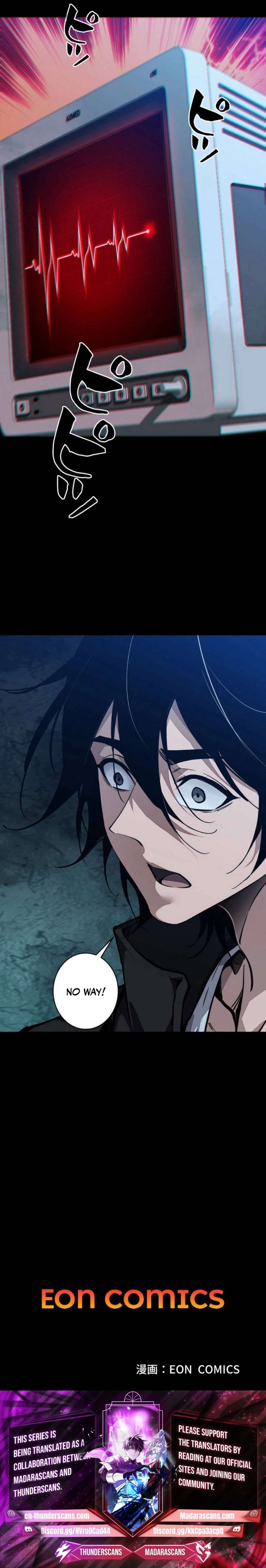 Physics of the Wasteland Chapter 30 - Page 9