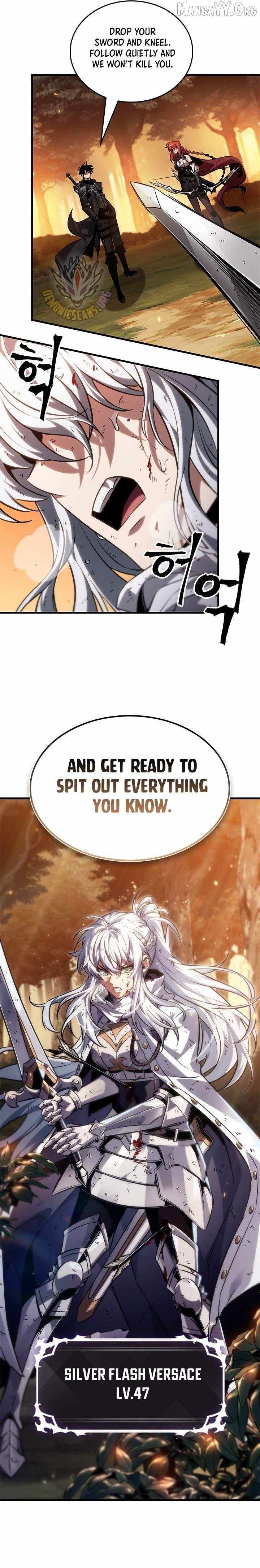 Pick Me Up! Chapter 176 - Page 13