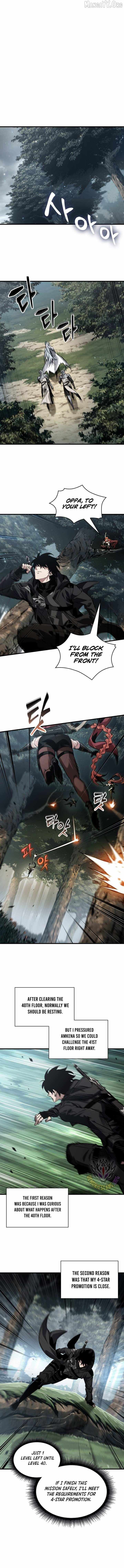 Pick Me Up! Chapter 176 - Page 9