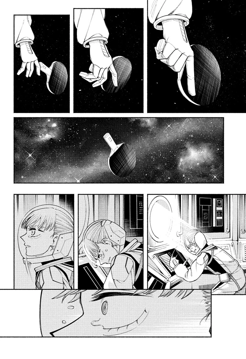 Ping-Pong Peril Chapter 16 - Page 18