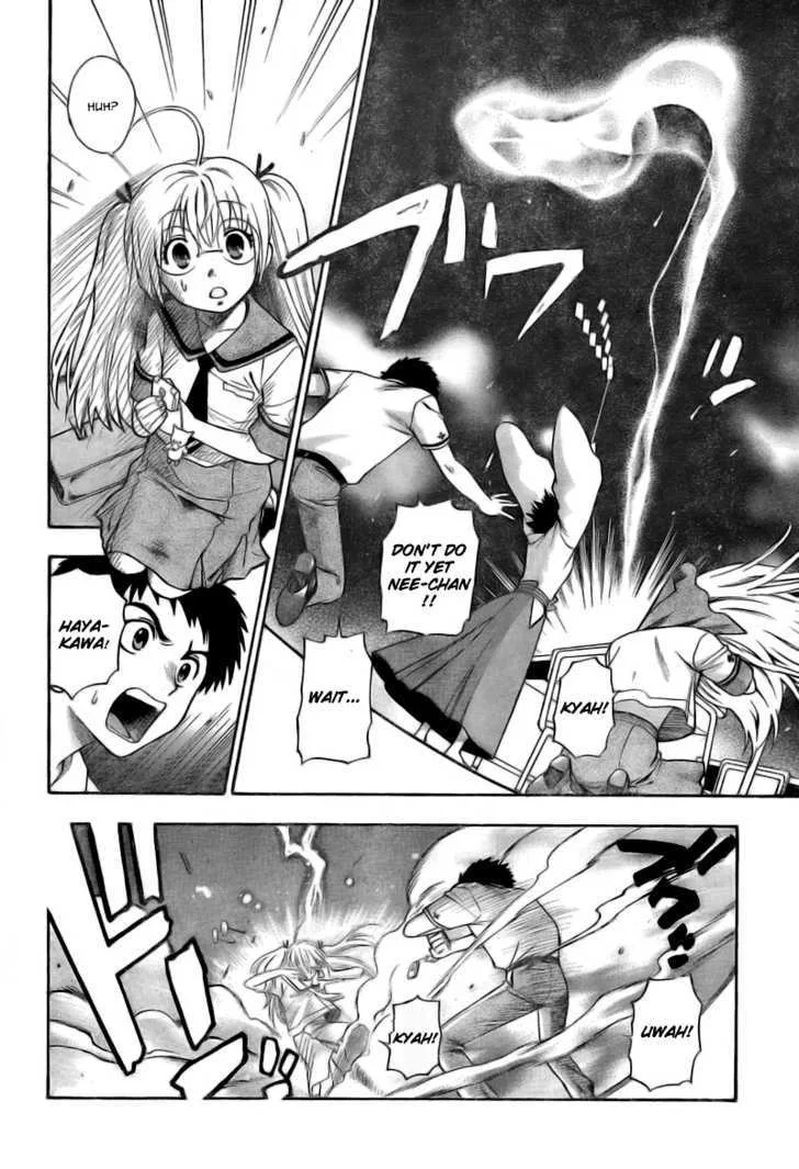 Pink de Pink Chapter 1 - Page 13