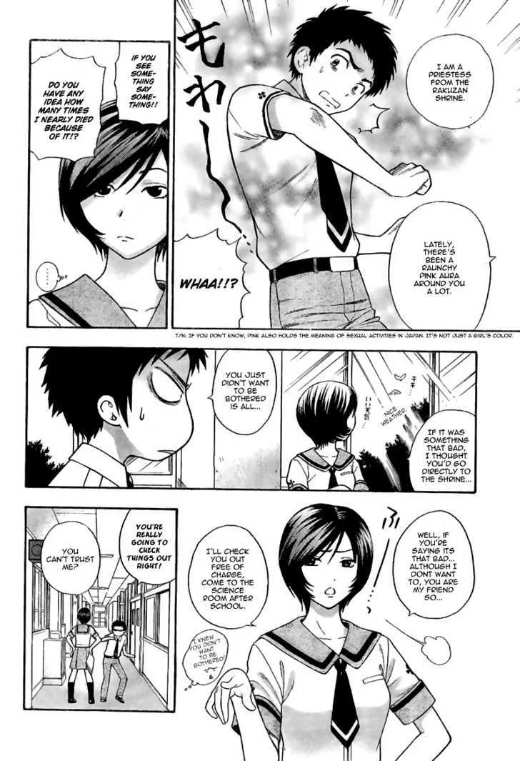 Pink de Pink Chapter 1 - Page 9