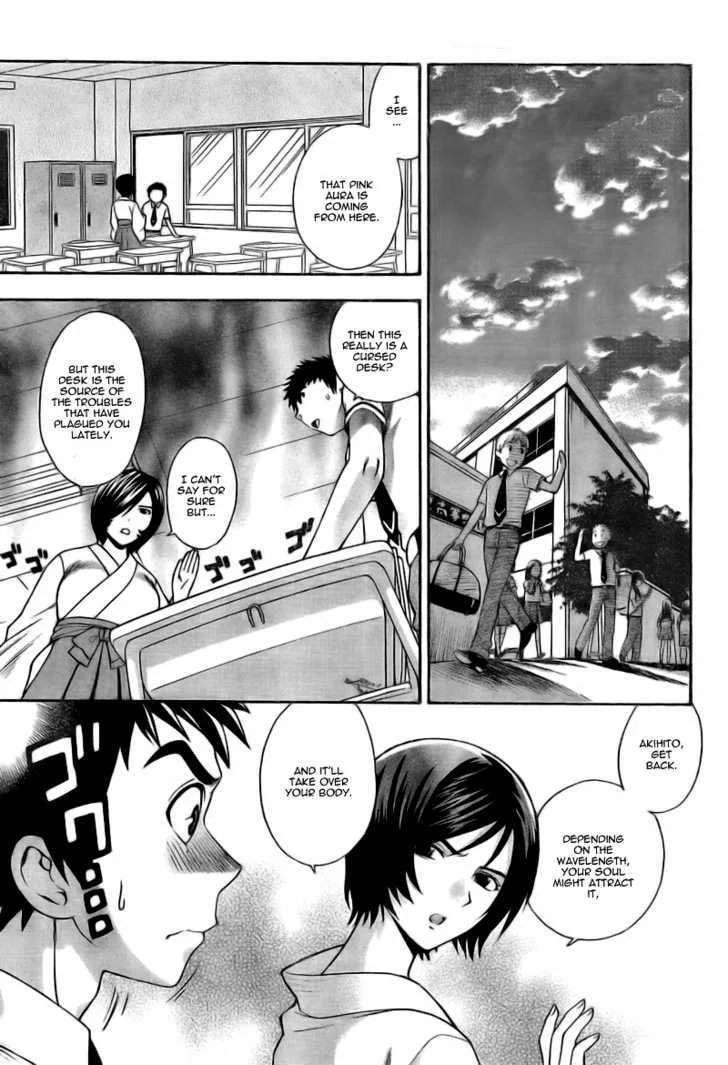 Pink de Pink Chapter 1 - Page 10