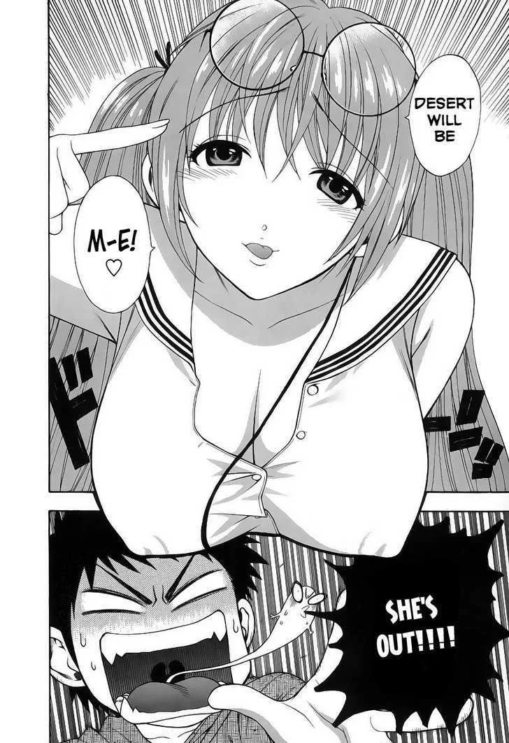 Pink de Pink Chapter 2 - Page 11