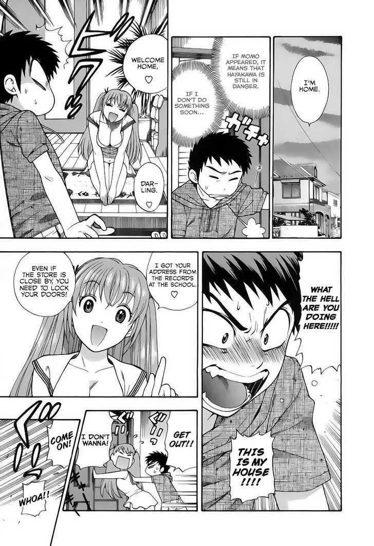 Pink de Pink Chapter 2 - Page 14