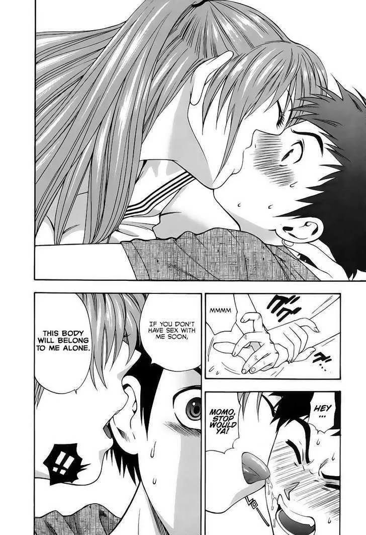 Pink de Pink Chapter 2 - Page 15