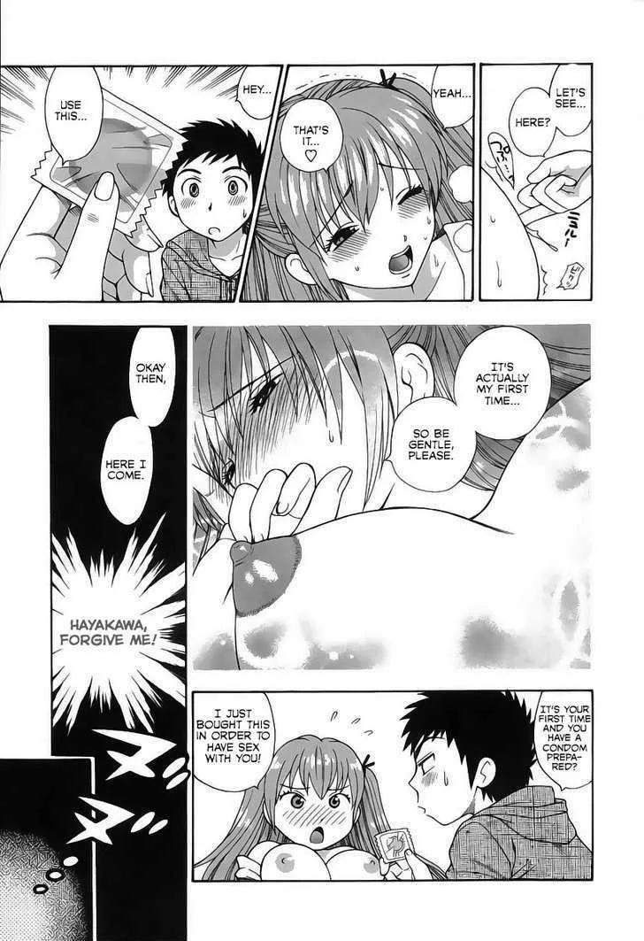 Pink de Pink Chapter 2 - Page 20