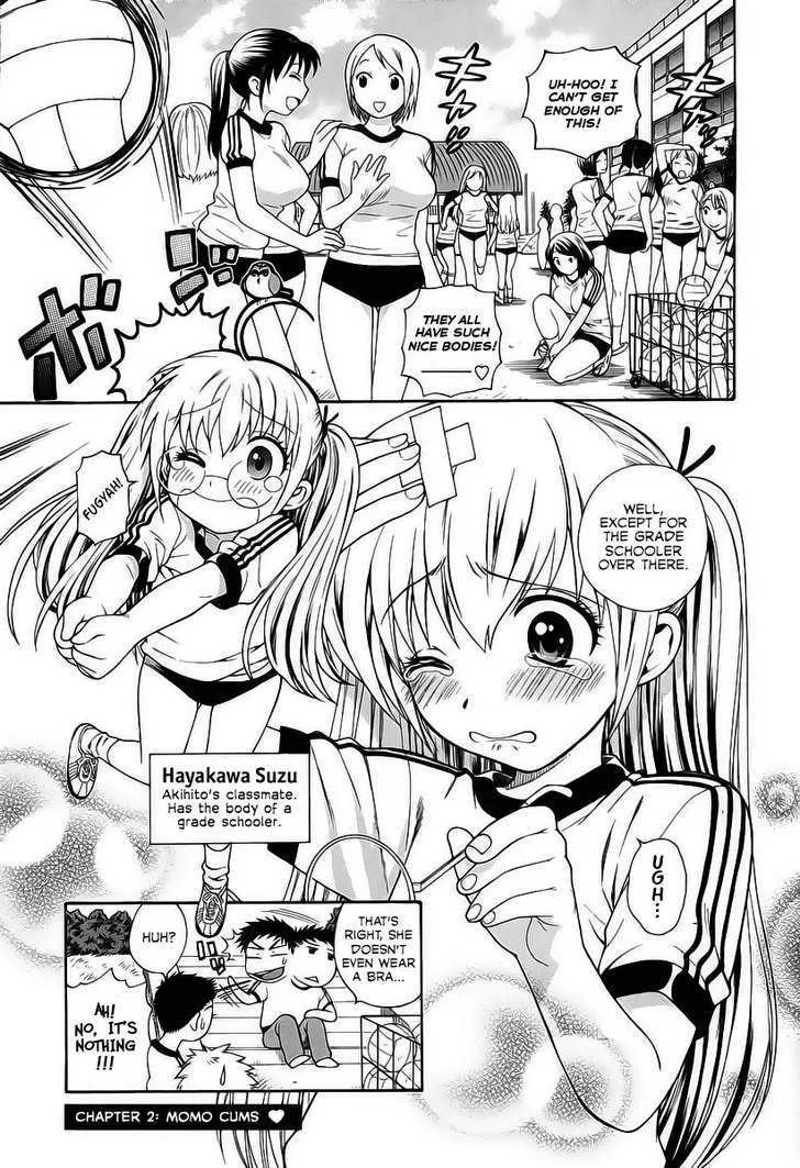 Pink de Pink Chapter 2 - Page 3