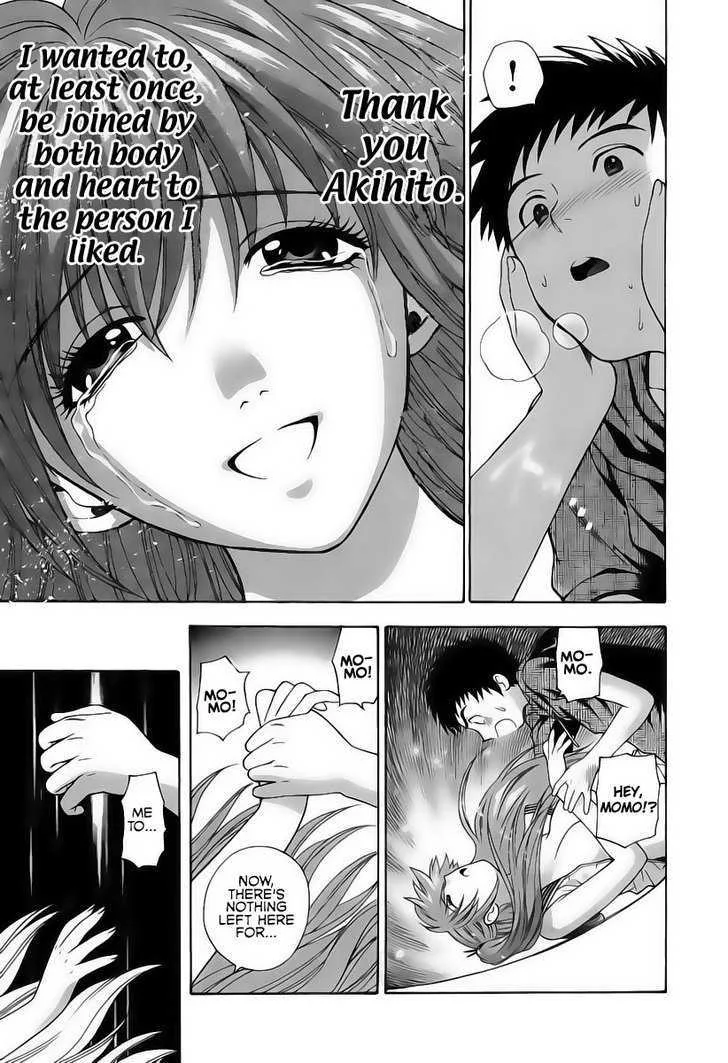 Pink de Pink Chapter 2 - Page 24