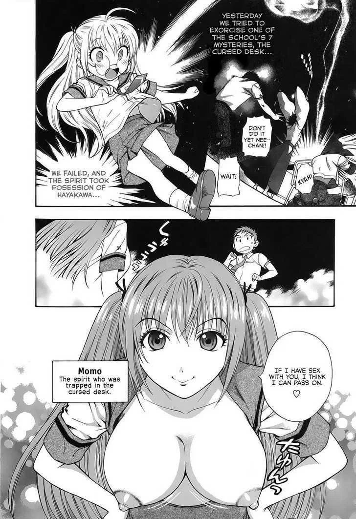 Pink de Pink Chapter 2 - Page 5