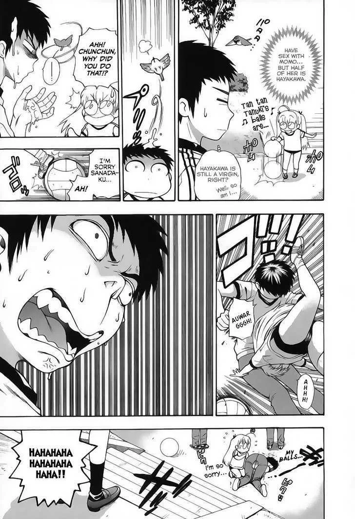 Pink de Pink Chapter 2 - Page 6