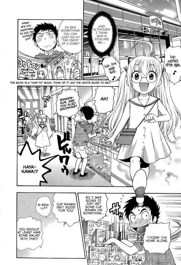 Pink de Pink Chapter 2 - Page 9