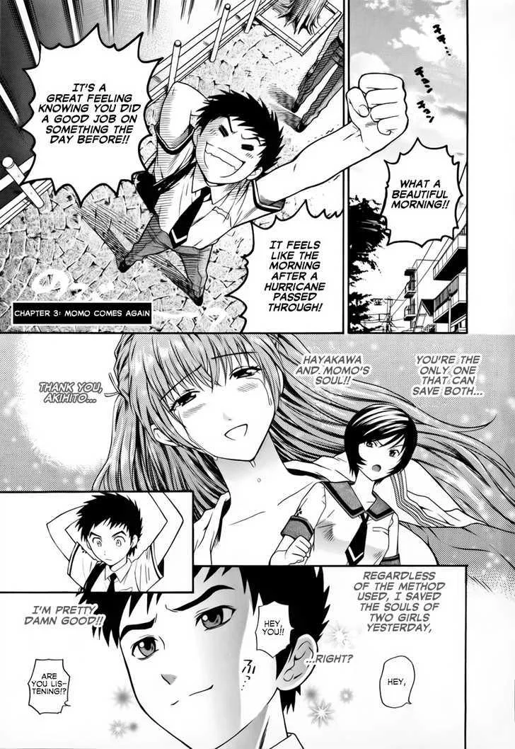 Pink de Pink Chapter 3 - Page 1