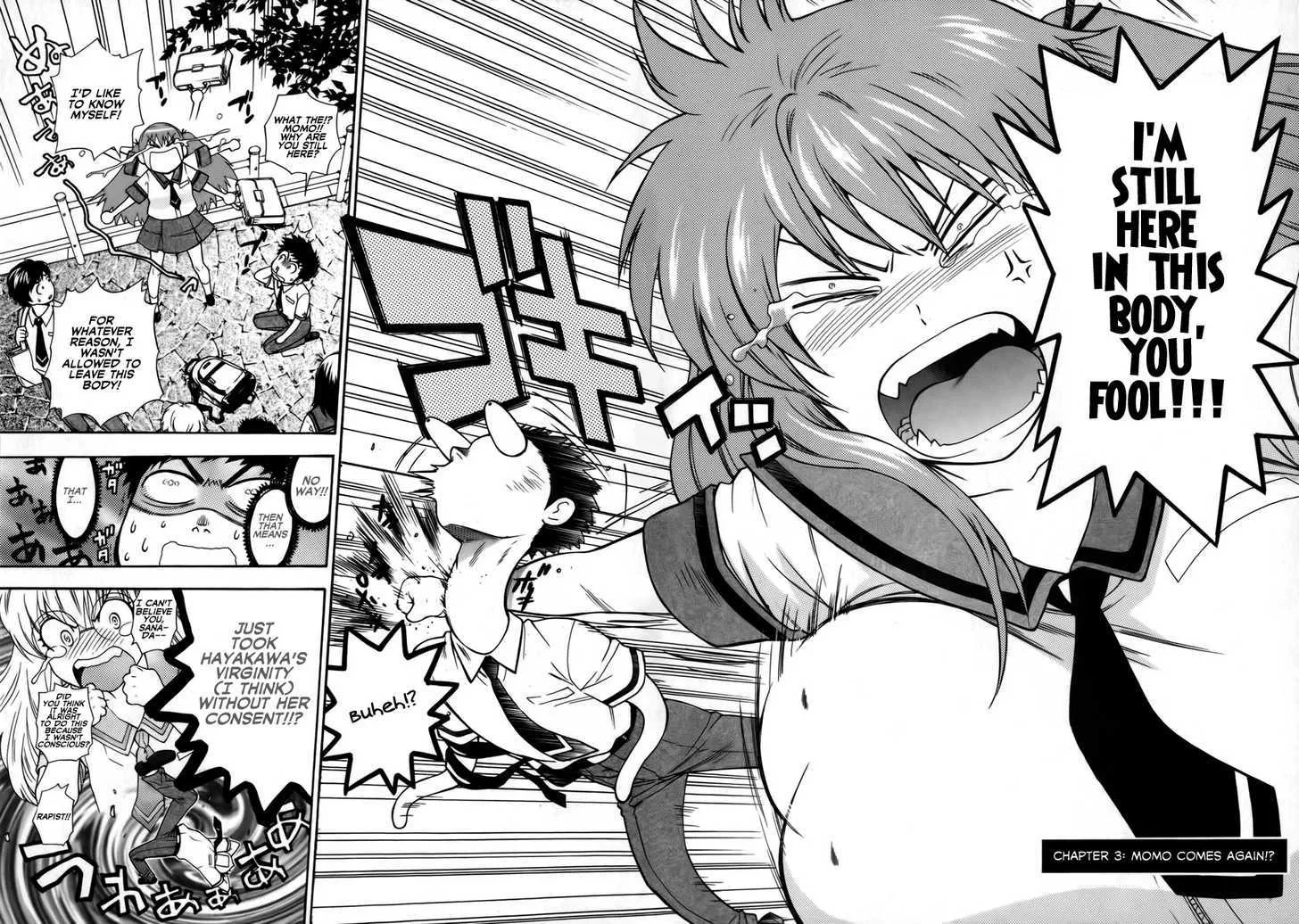 Pink de Pink Chapter 3 - Page 2