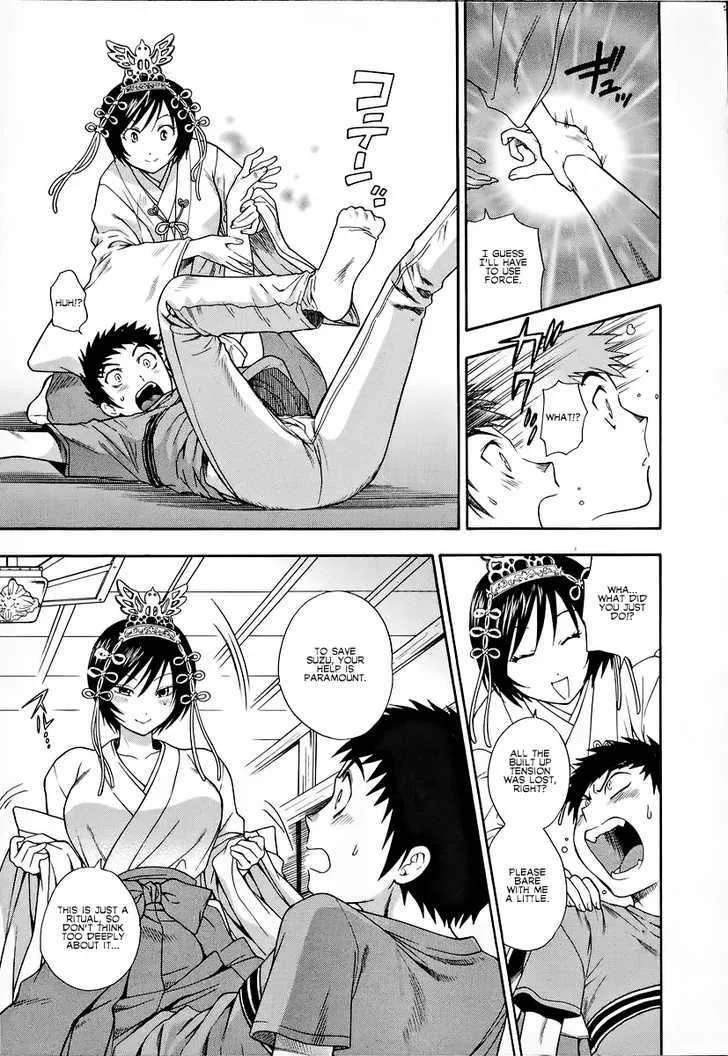 Pink de Pink Chapter 3 - Page 14