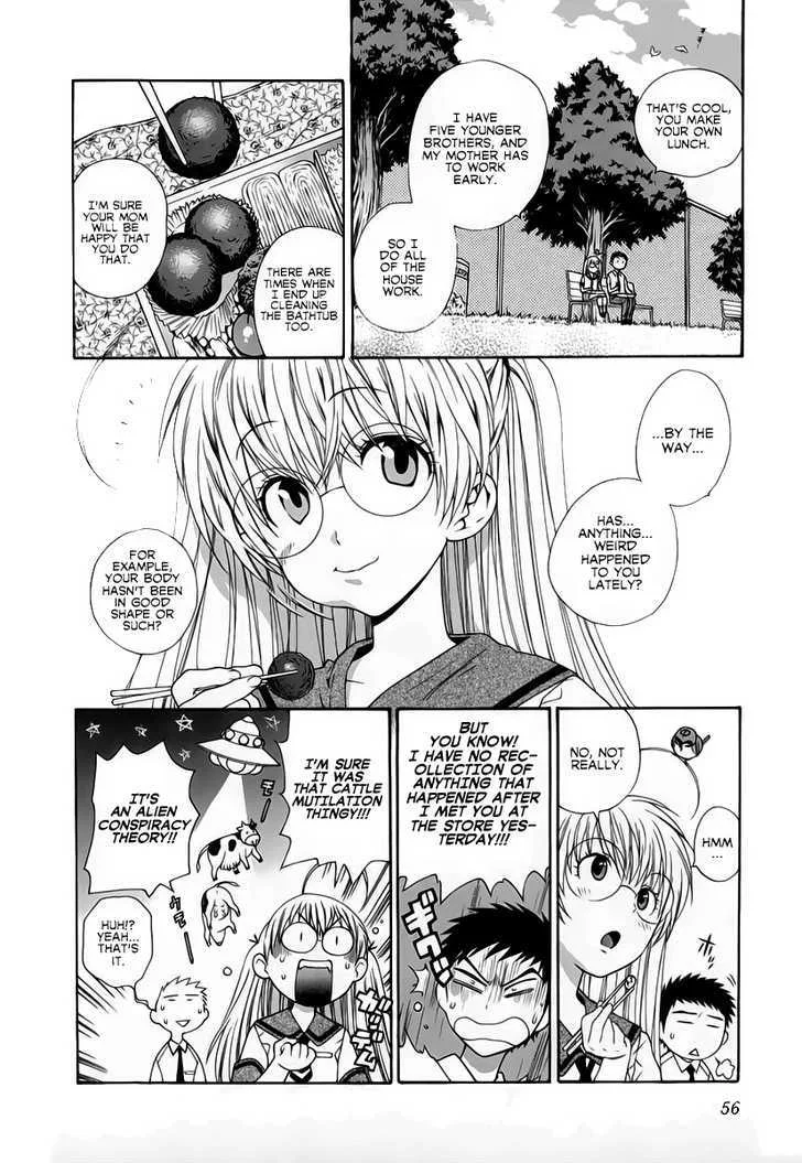 Pink de Pink Chapter 3 - Page 5