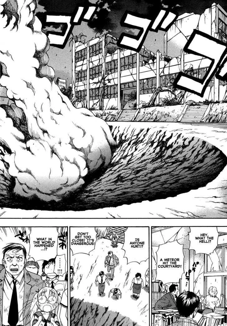 Pink de Pink Chapter 4 - Page 21