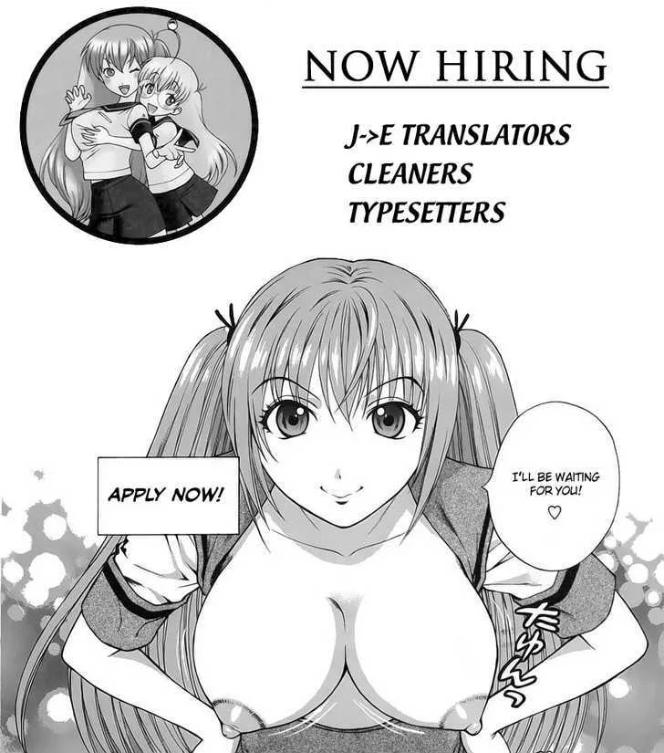 Pink de Pink Chapter 4 - Page 25