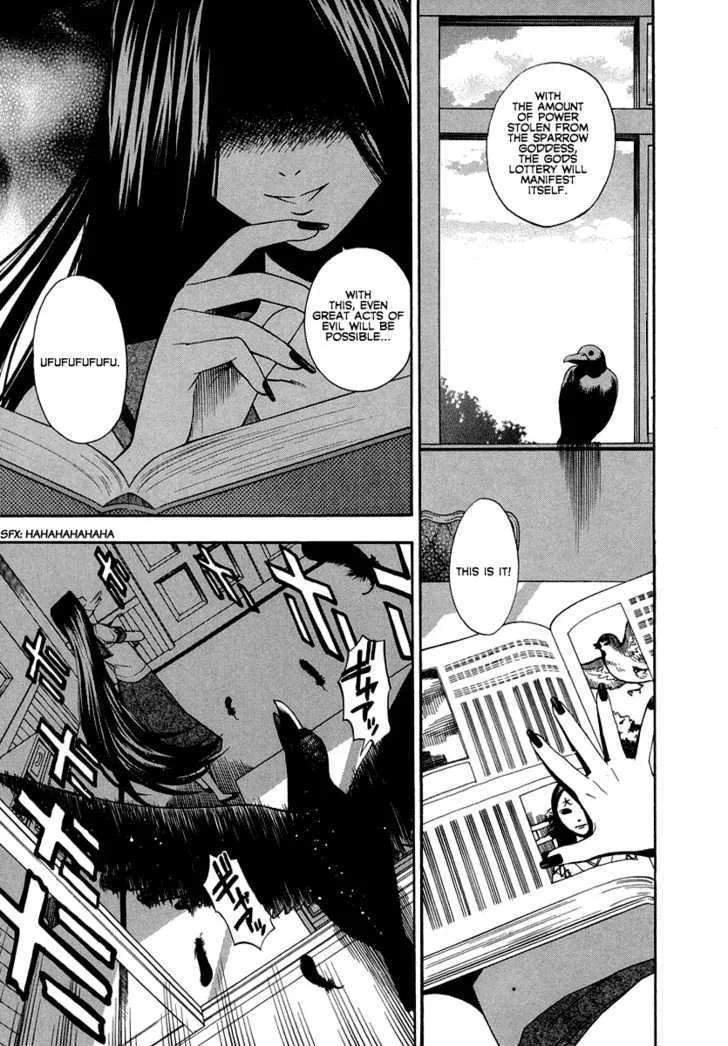 Pink de Pink Chapter 4 - Page 4