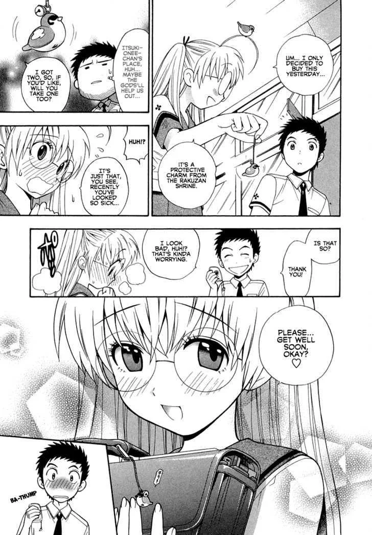 Pink de Pink Chapter 4 - Page 6