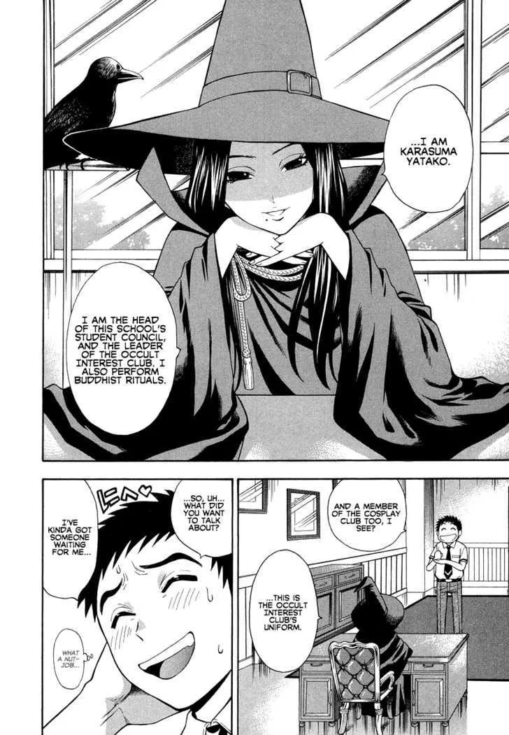 Pink de Pink Chapter 4 - Page 9