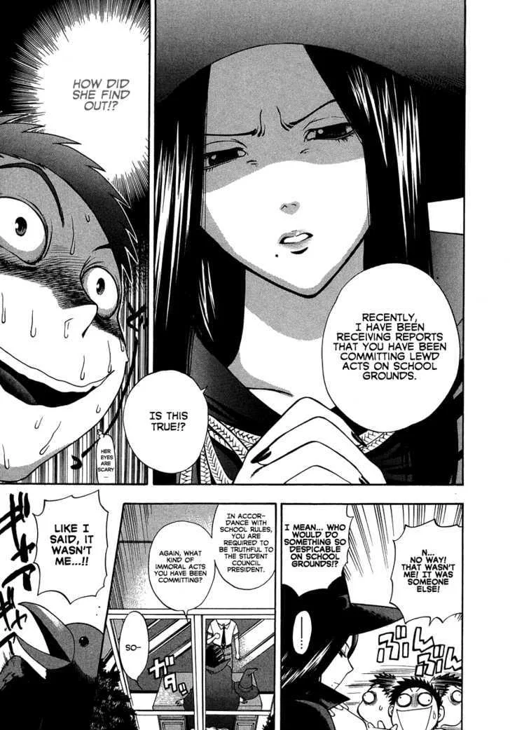 Pink de Pink Chapter 4 - Page 10