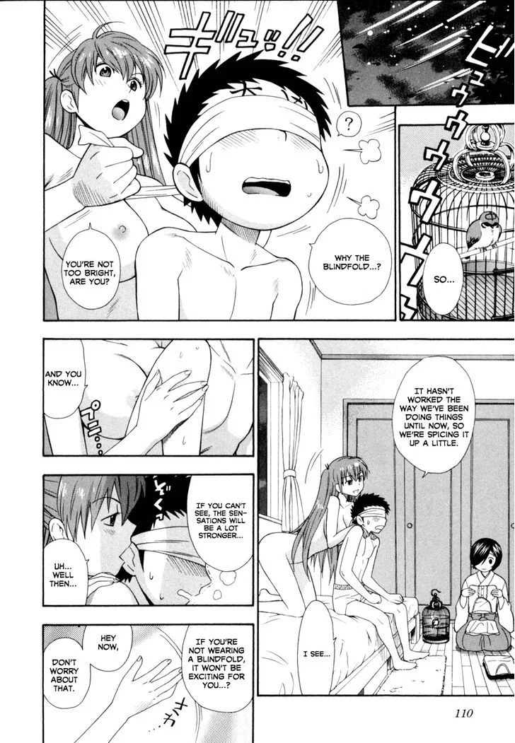 Pink de Pink Chapter 5 - Page 12