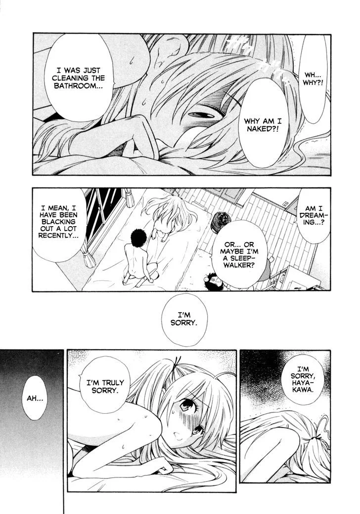 Pink de Pink Chapter 5 - Page 21