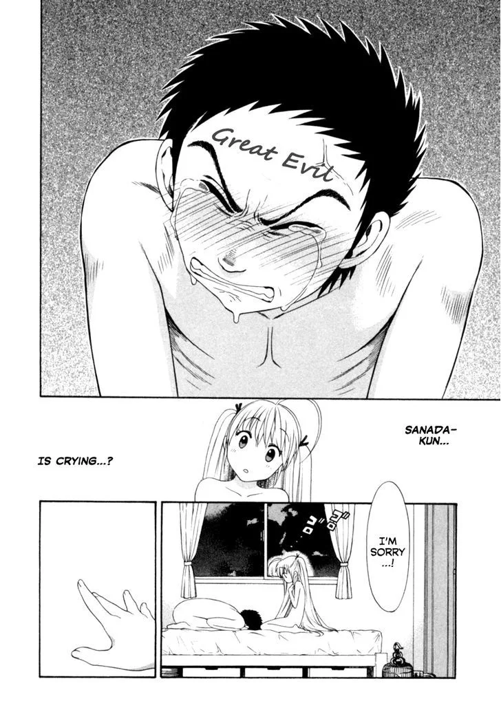 Pink de Pink Chapter 5 - Page 22