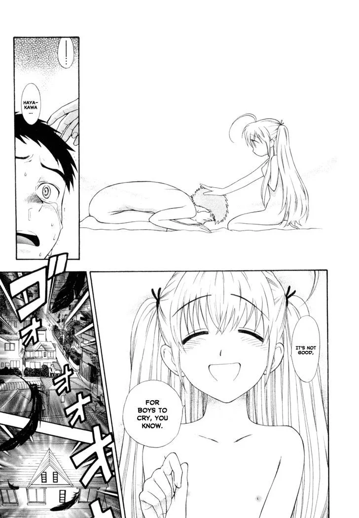 Pink de Pink Chapter 5 - Page 23