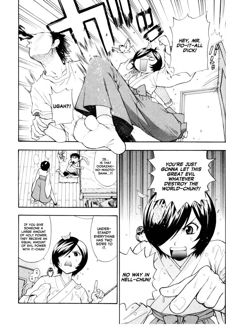 Pink de Pink Chapter 5 - Page 4