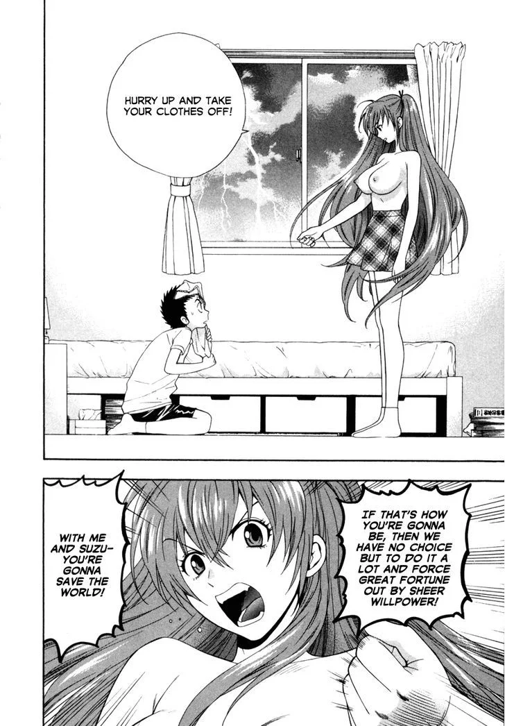 Pink de Pink Chapter 5 - Page 10