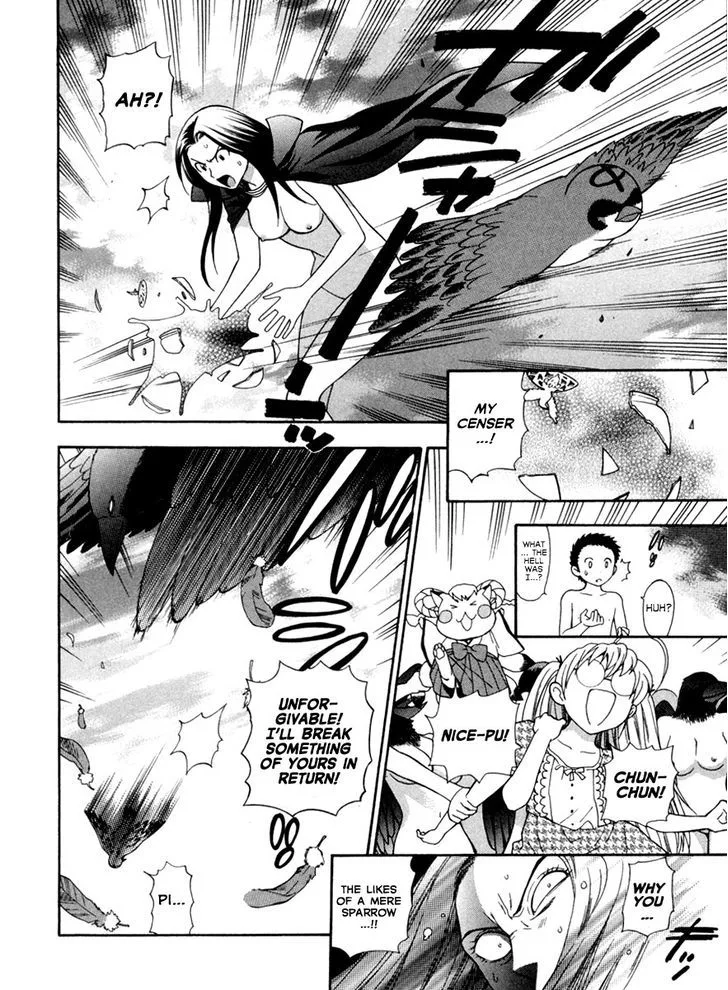 Pink de Pink Chapter 6 - Page 15