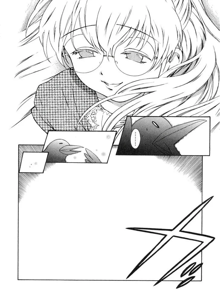 Pink de Pink Chapter 6 - Page 19