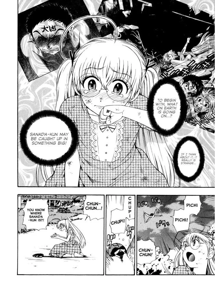 Pink de Pink Chapter 6 - Page 5