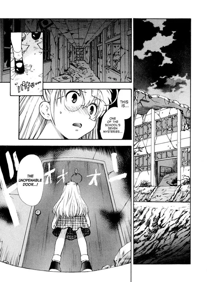 Pink de Pink Chapter 6 - Page 6