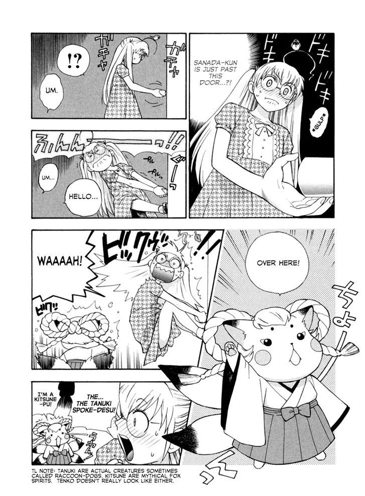 Pink de Pink Chapter 6 - Page 7