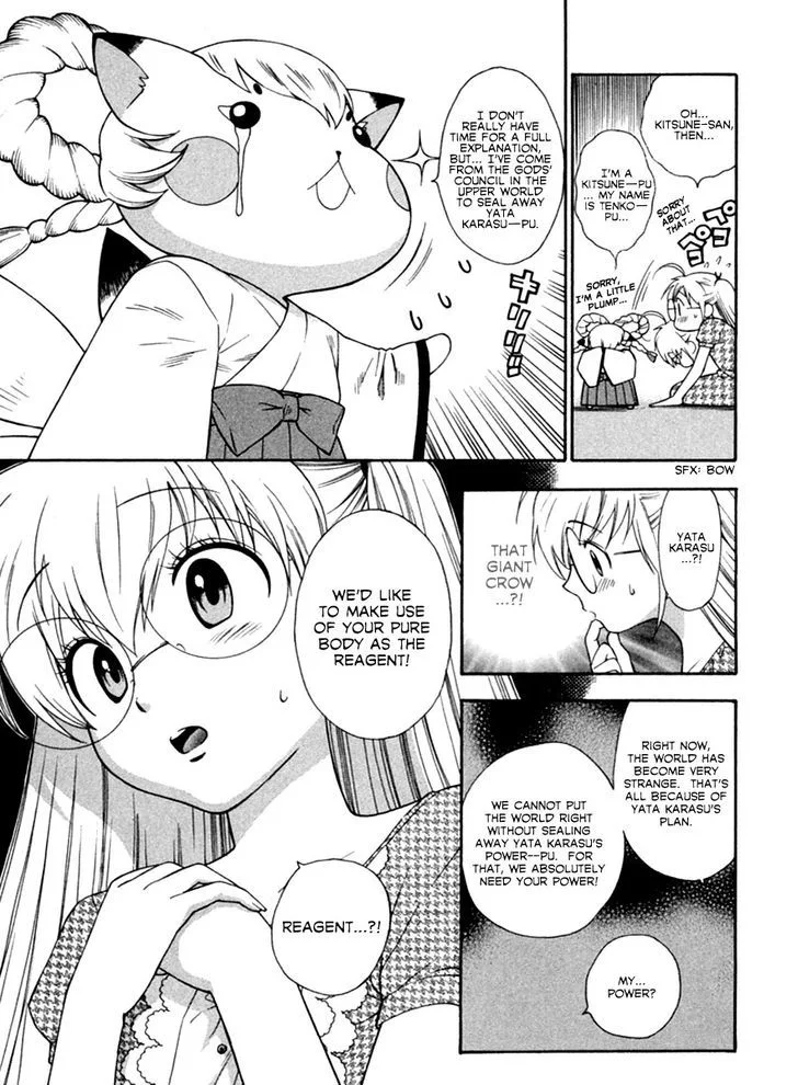 Pink de Pink Chapter 6 - Page 8