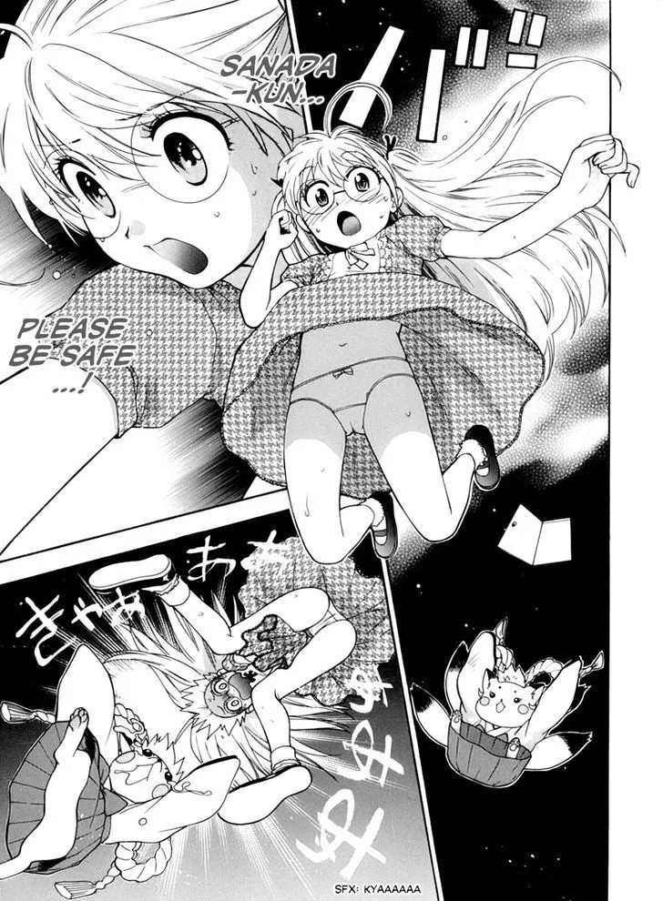 Pink de Pink Chapter 6 - Page 10